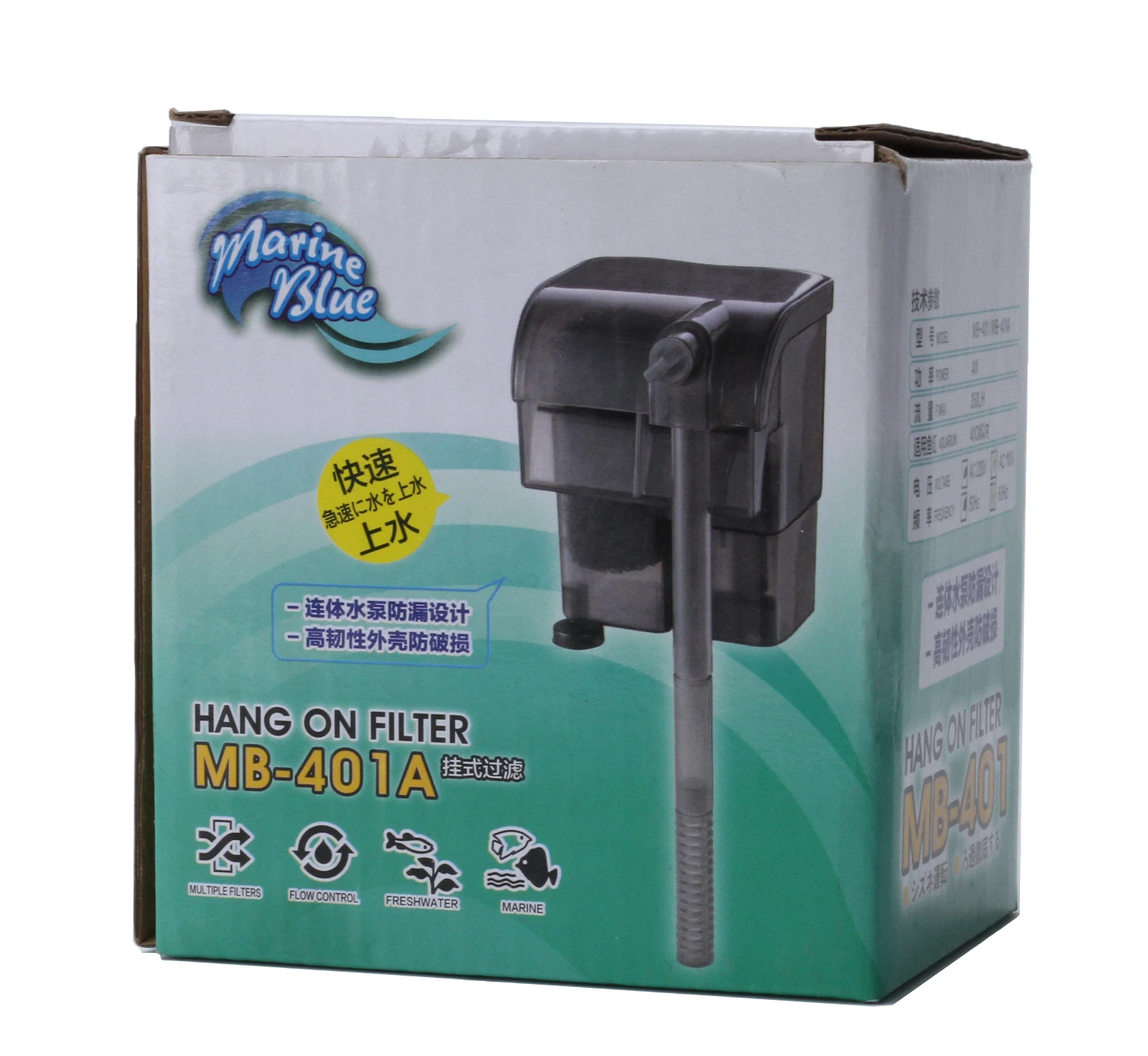 Mini Transparent Waterfall External Hanging Filter Aquarium