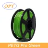 PETG Pro Green 1.75mm