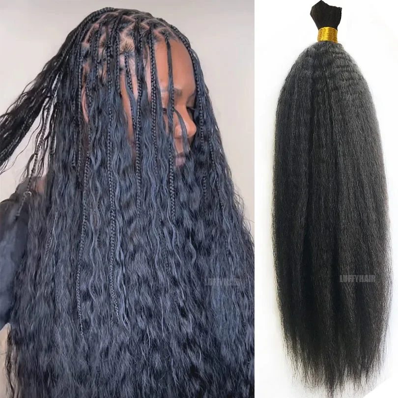 Peruviano Kinky Straight Human Hair Bulk per intrecciare Corase Italian Yaki Hair Bundles Extension Bulk Braiding Hair_voghion.com