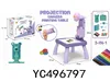 projection painting table