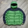 Vert-1