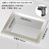 Épaissi 2,0 mm, diamètre extérieur 760*450 mm, diamètre intérieur 596*356 mm