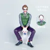 Joker con clip per sedia auto