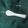 7 cm