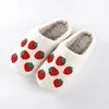 White strawberry