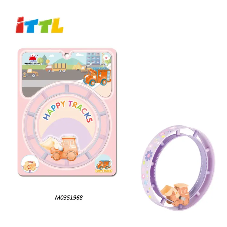 Новая миниатюрная трековая цепь, катающийся пазл, автомобиль, заводная дорожка, поезд, игрушки для детей