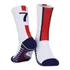 Mbappe no 7 white red