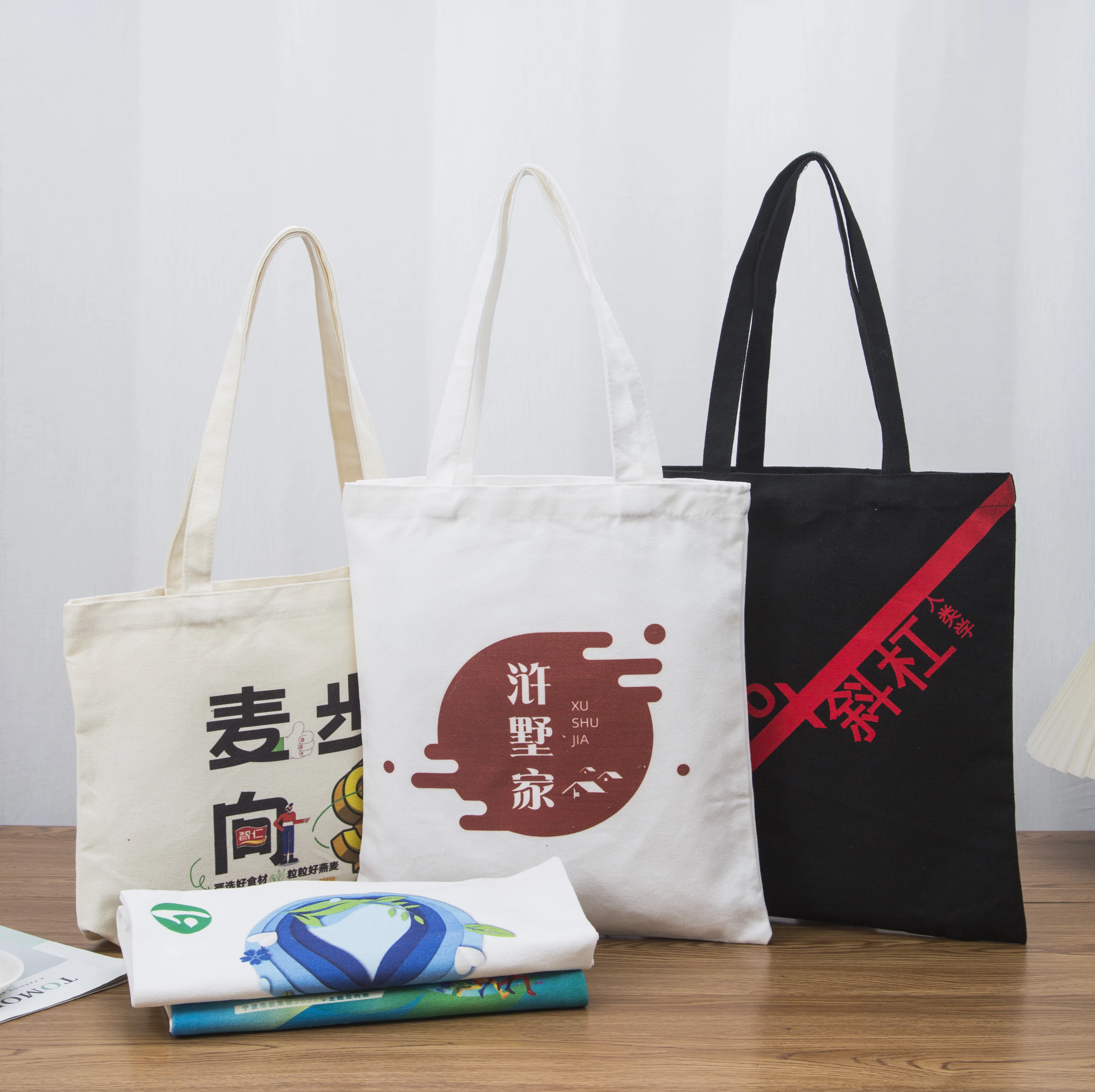 Custom Logo Reusable Shopping Canvas Tote Bag Plain Design Women Cotton ...