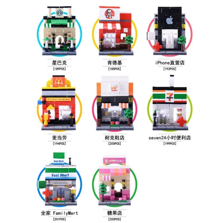 Plastic Mini Shop Building Bricks  Model Small House City Street Store Educational Kids Toys Gift Sembo Block