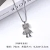 Full diamond square robot