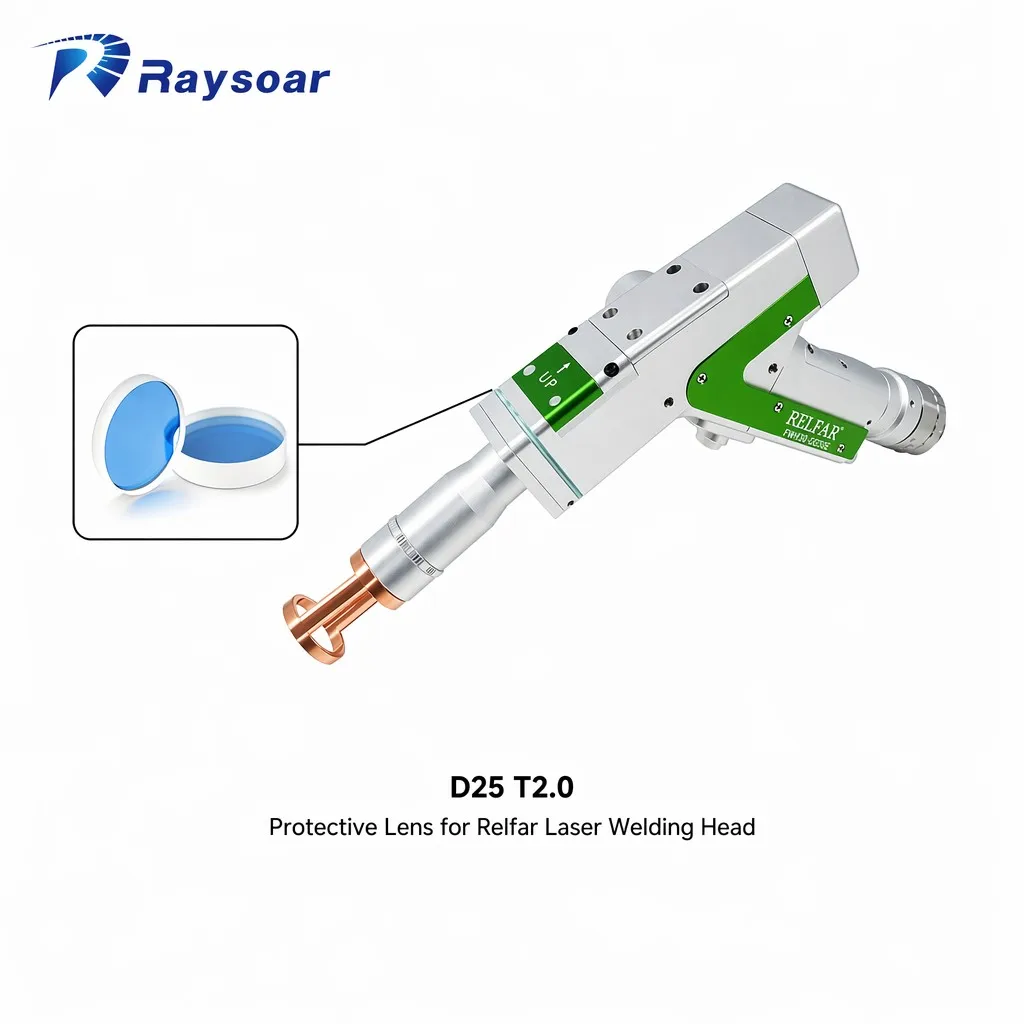 Fused Silica Quartz Protective Lens D25 D20 D30 T2.0mm 1064nm AR Coated for Relfar Fiber Laser Welding Head