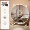 Cat Ear Dressing Mirror, Size 40, White, No Light