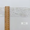 087 Oro blanco
