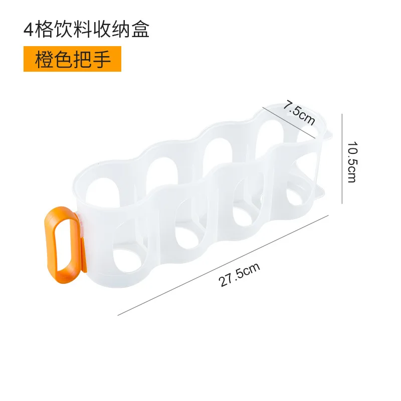 Refrigerator Beverage Soda Can Storage Organizer Water Bottle Storage Dispenser 4 Holes Beverage Storage Rack