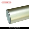 TPU-Satin Twilight Gold