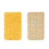 Jaune-Rectangulaire
