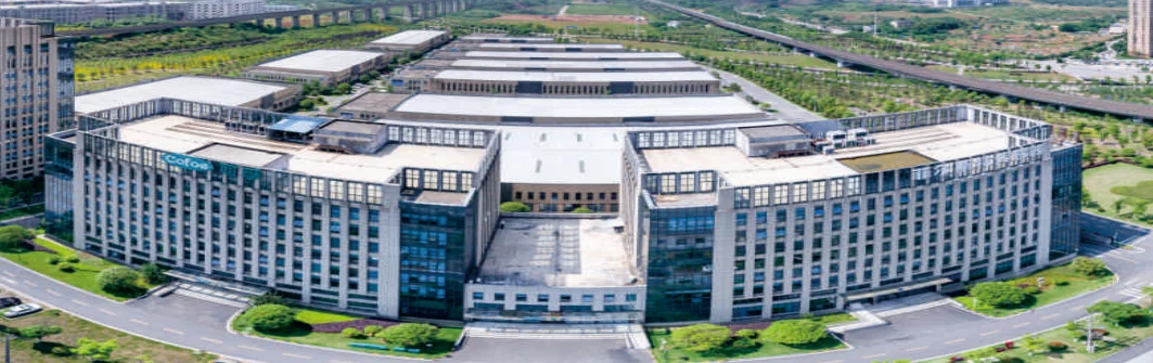 Cofoe Medical Technology Co., Ltd. 3