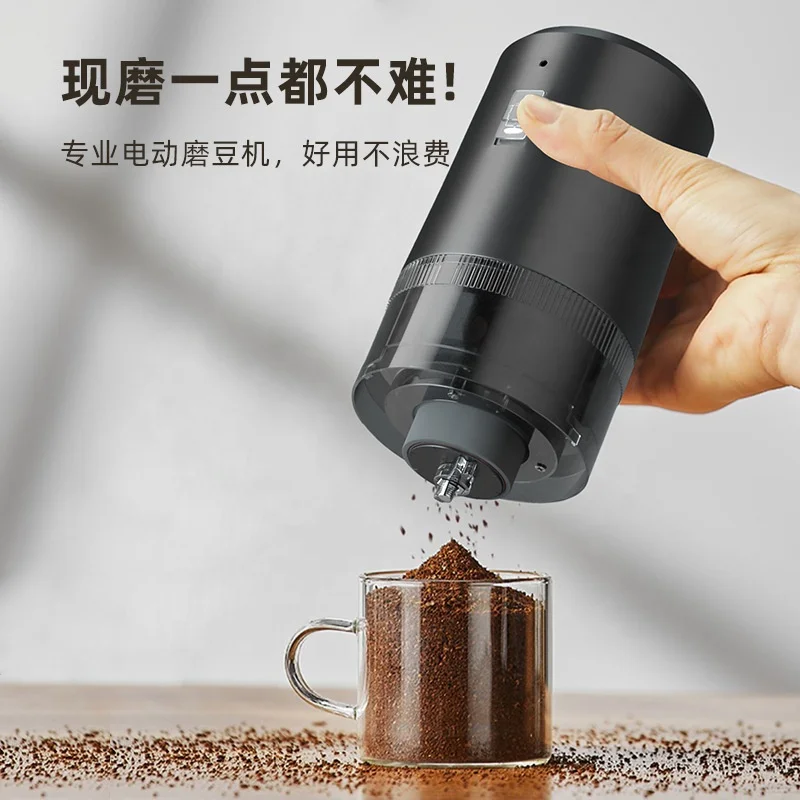 USB Charging Portable Coffee Grinder Rechargeable Efficient