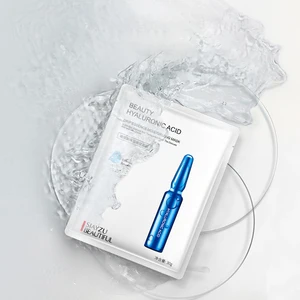 OEM SIAYZU Private Label Skin Becomes Better Hyaluronic Acid Moisturizing Box Face Care Whitening Beauty Facial Sheet Mask