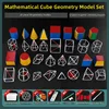 9-20-piece set-12 magnetic surface unfolding diagrams-carrying