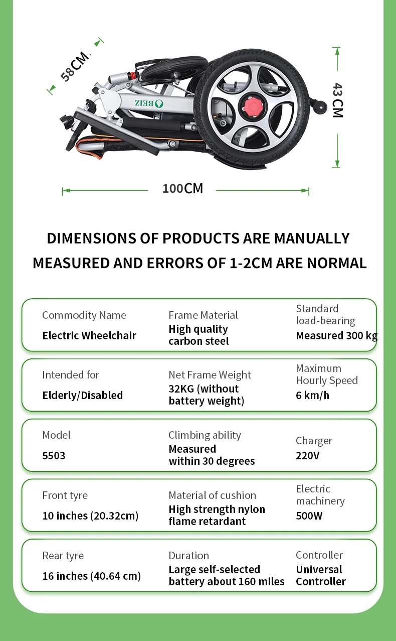 2023 New Trending Light weight portable wheel chair with remote controller for disable foldable airplane electric wheelchair details