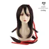 Yamada Asaemon Saki wig