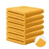Yellow(Cut Edge)