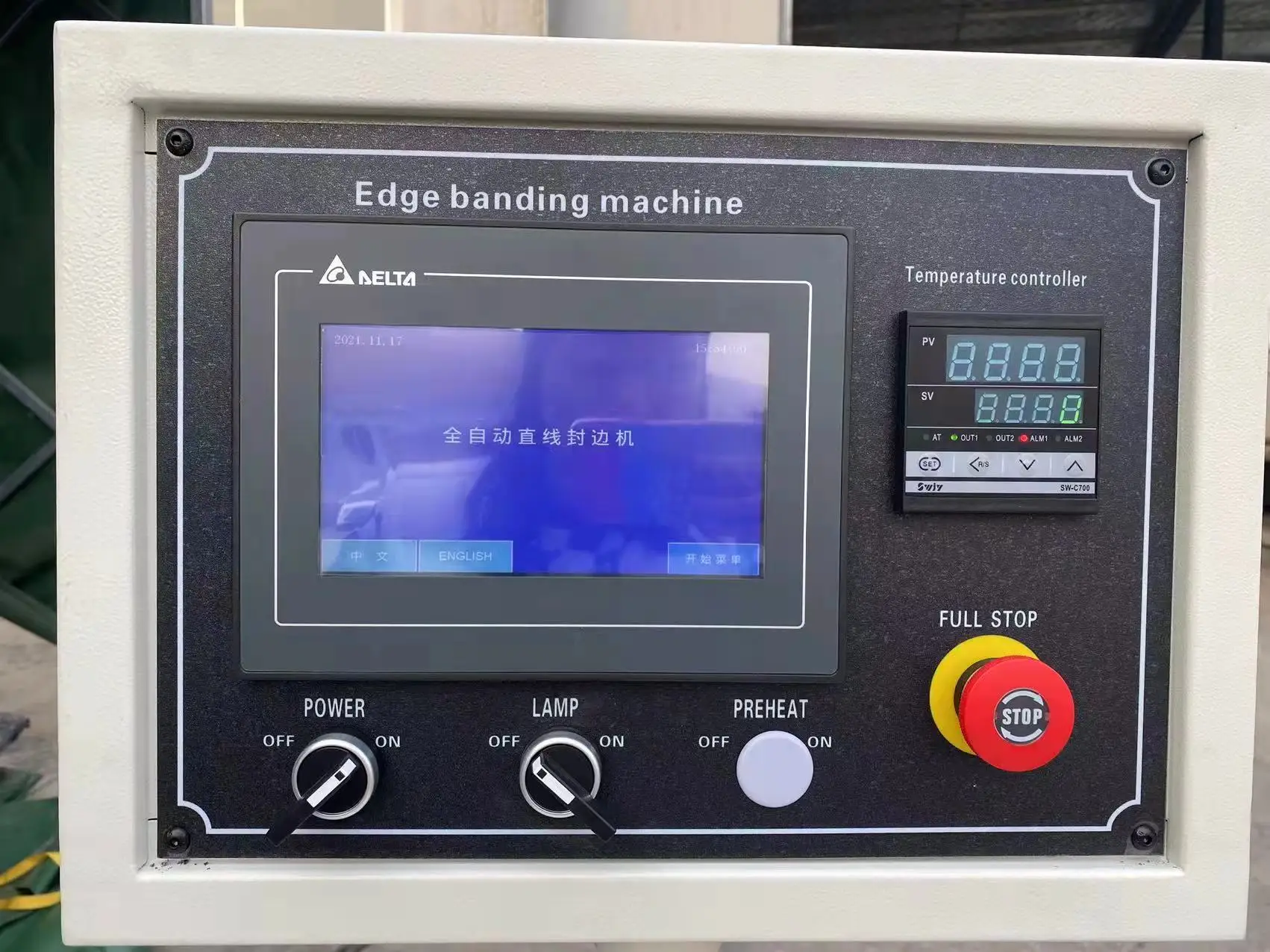 HYSEN Mf515c Edge Banding Machine with Double Trimming Scraping and Buffing Automatic Edge Banding Machine with Ce China Gluing