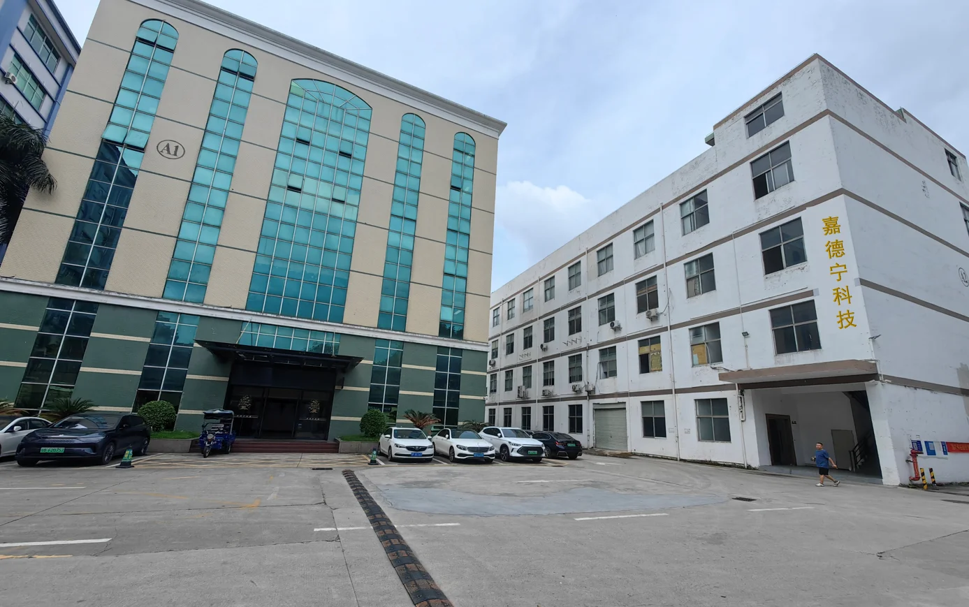 Shenzhen J.D.N Technology Co., ltd.