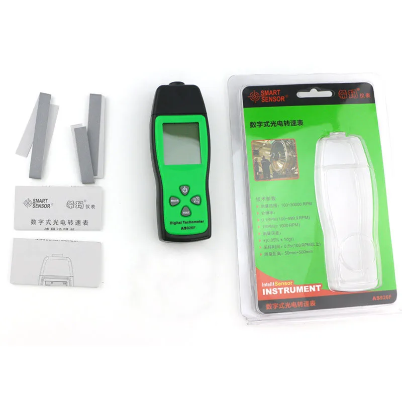 Digital Laser Speedometer Rpm Meter Tachometer Meter - Buy Tachometer ...