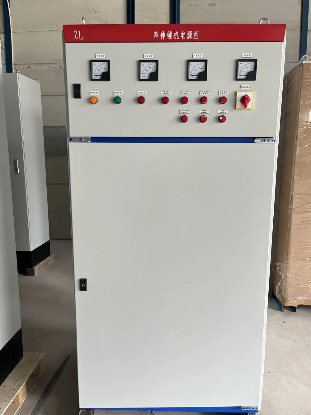 LZ1 Low Voltage Distribution Panel Electric Control Cabinet Circuit Breaker Distribution Cabinet