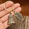 Heart Sutra Bell + One Leaf Brings wealth