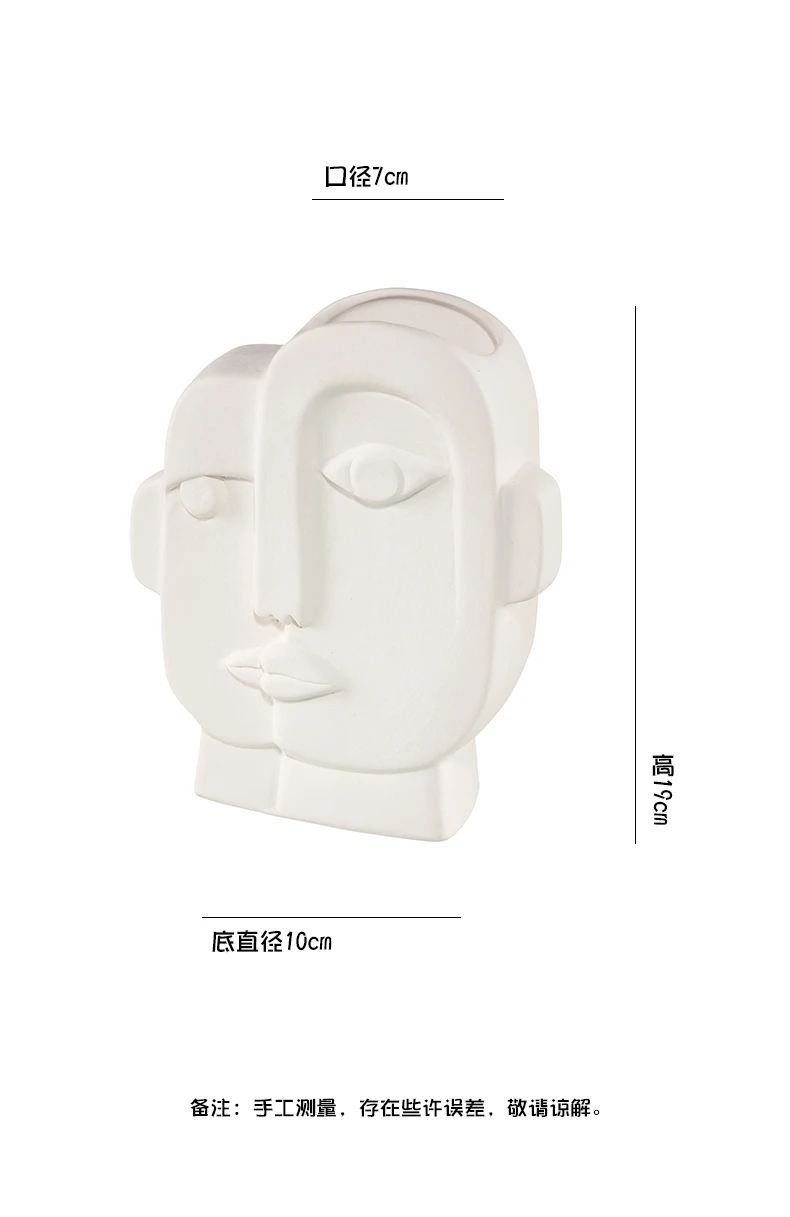 Nordic Ins Modern Decorative Home Accessories Decoration Vase Set