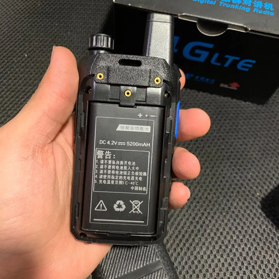 zello-1