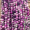 Fuchsia Persian Jade