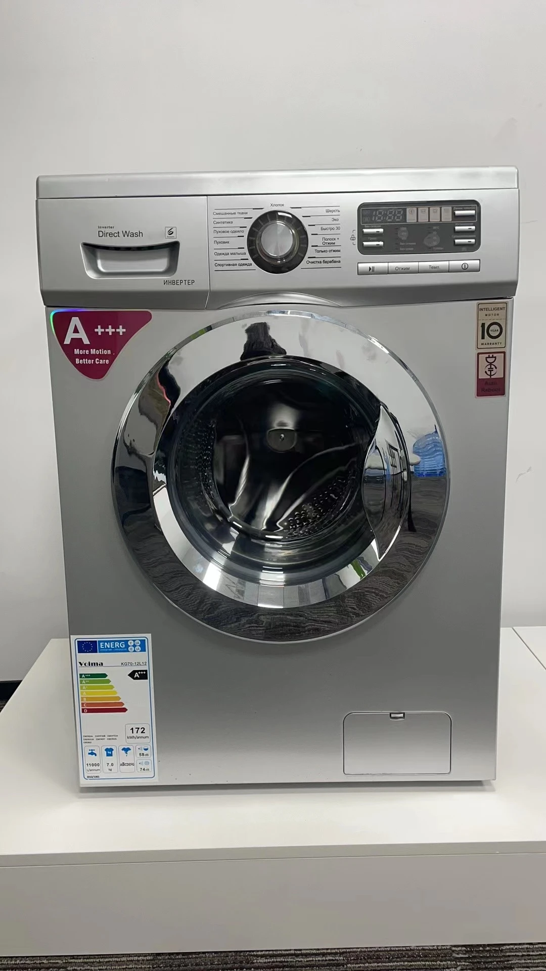 8kg Sliver Lgdesign Front Loading Washing Machine/white Color Full Automatic Washing Machine