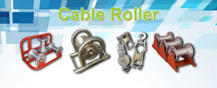 Heavy Duty Triple Manhole Cable Roller for Cable Pulling Work - China Cable  Roller, Cable Pulley