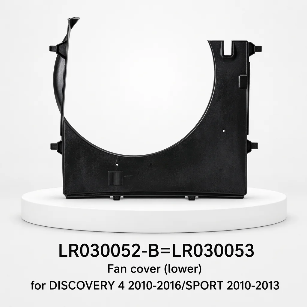 Rigenstar LR030052 Ventilated Structure PP+EPDM-20 Fan Cover (lower) for DISCOVERY 4 2010-2016/SPORT 2010-2013