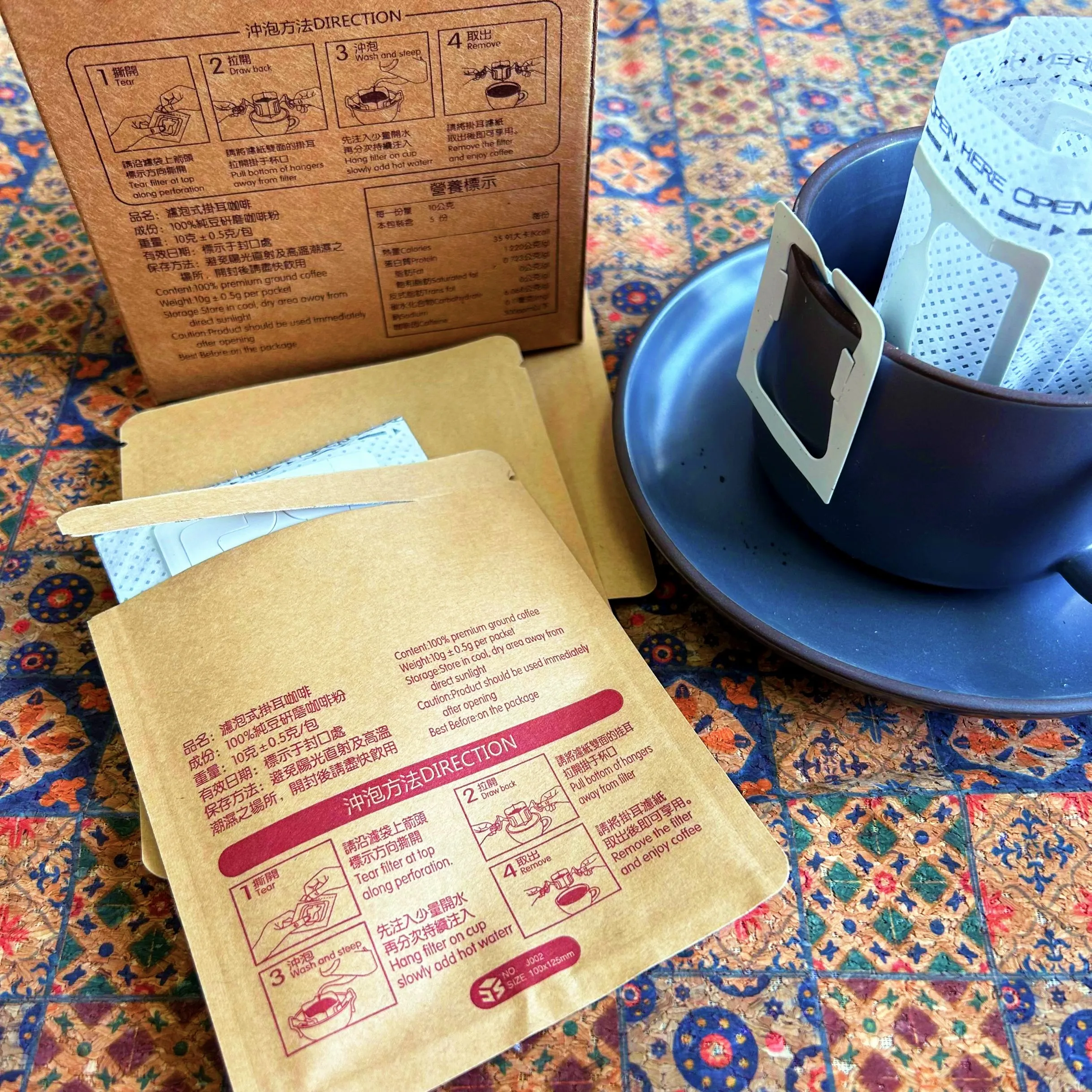 Factory Hot Sale Portable Drip Coffee Filter Bag Hanging Ear Style