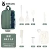 Sac d'ustensiles de cuisine (vert militaire)