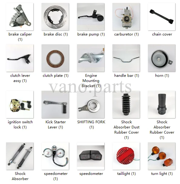 MZ ETZ 250 Motorcycle Engine Electronic Parts Full Plastic Body Fairing Kit