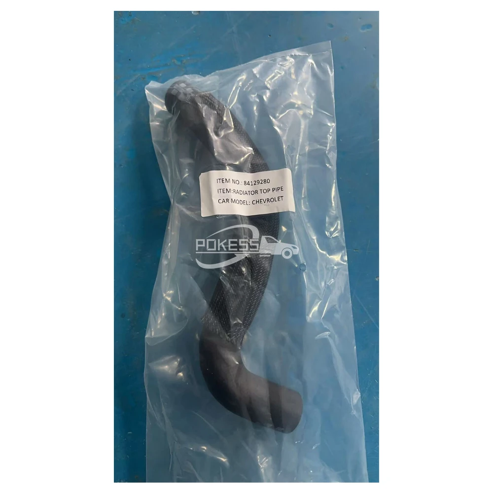 Automobile Body Panel System 84129280 84914035 Radiator Top Pipe for C... — 3