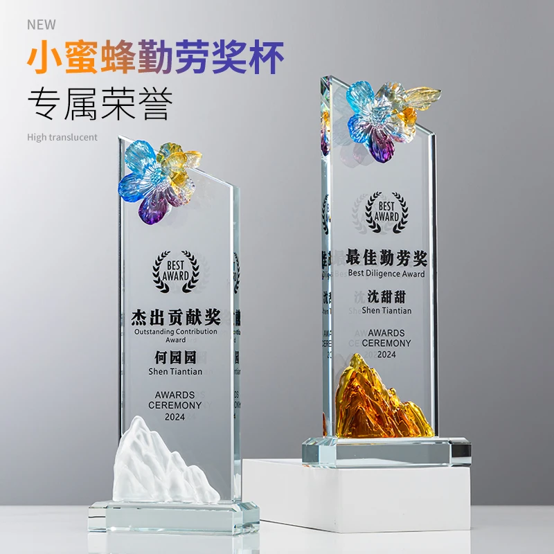 Factory wholesale custom Little bee industrious trophy k9 crystal supplier