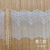 Xlb2367 blanc