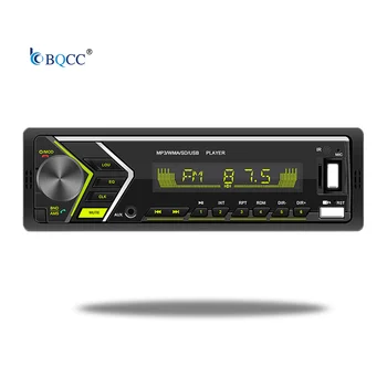 5 インチ カーステレオ  FM  カラフルなバックライトカーオートオーディオ H96820df52c30457cb4f578c01d61a