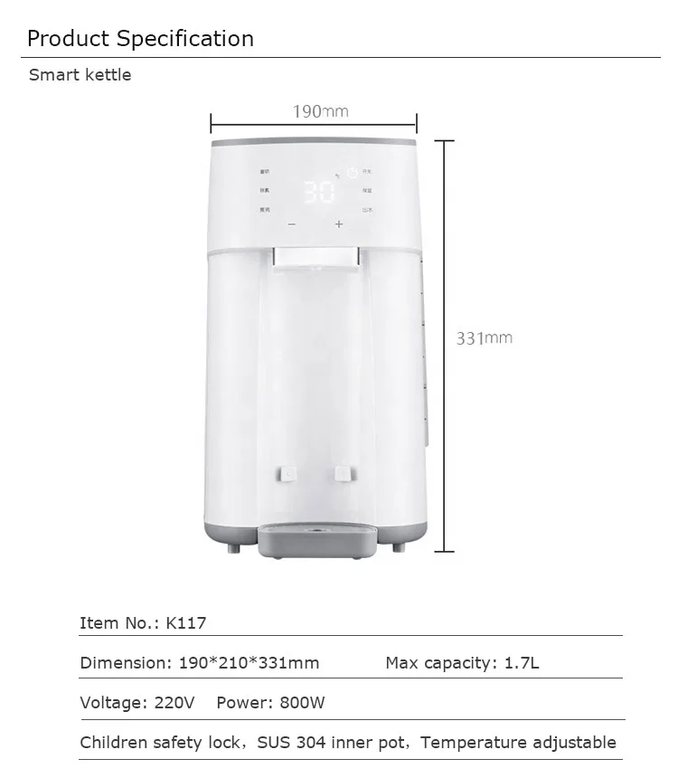 Formula Multifunction Milk Powder Mixer Maker Formula Dispenser Automatic Accurate Temperature Milk Machine with Fan Cooling