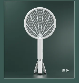 Fashion Design 2 In 1 Mosquito Killing lamp & Swatter Moskito Killer for Anti Mosquitos for Pest Control of Summer Product