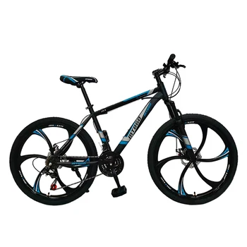 26 Inch Mountain Bicycle with 21 Speed Gears - Aluminum Frame