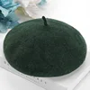 Vert