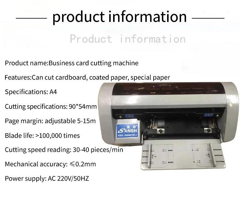 90x54mm Professional Business Card Cutter - Efficient Cutting